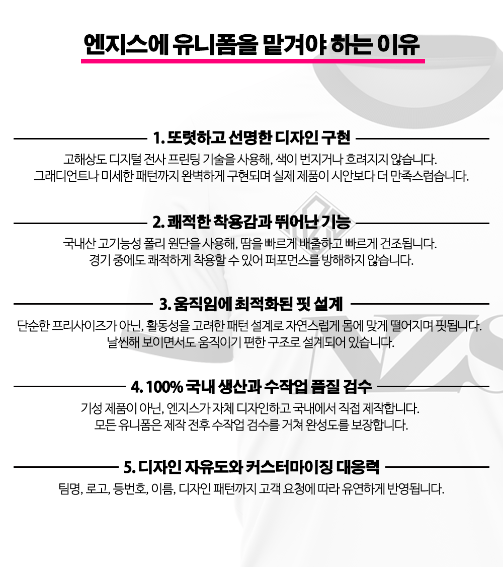 374be-685366e20d51e-9d6144fcea2a60a53be6b822a732231774cf22f7_1750305389.png
