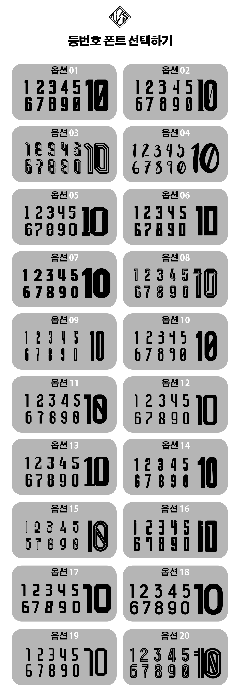 45170-684a7554acb89-9ffb100a146f3b0d7810770a9f8ed09e8e1c65e8_1749710455.png