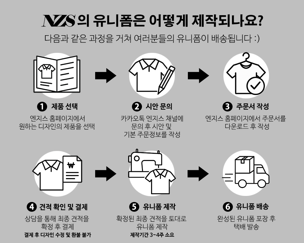 45170-684a755d31688-93e35d9c240a0a4370c834092c2547a0884d2a9f_1749710455.png