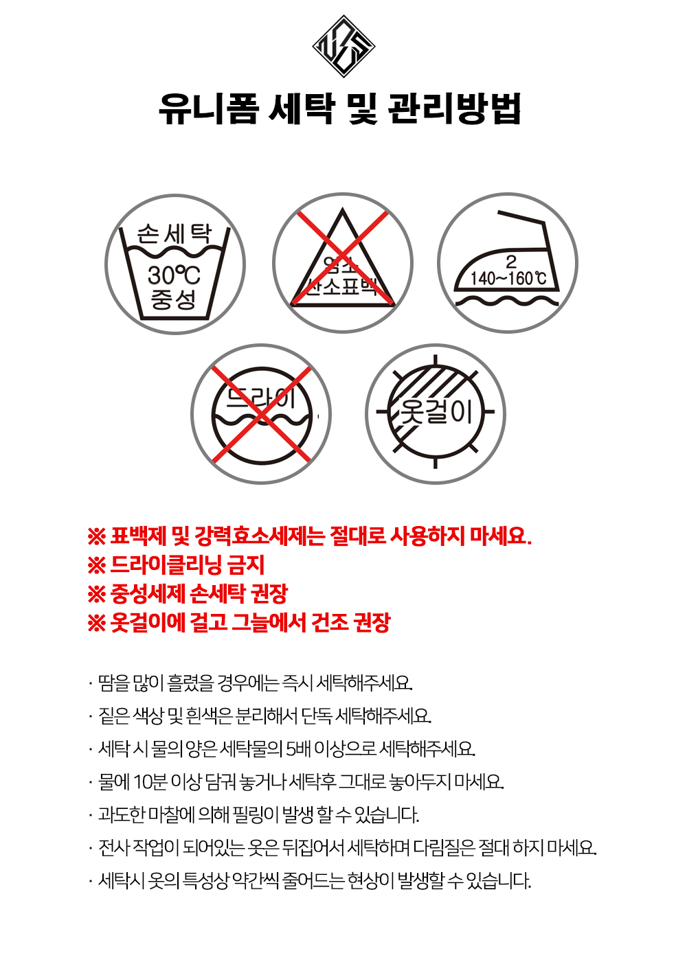 45170-684a756038d7b-e1749b76d84b30cc258d5a0ce54edf2c3125c8f7_1749710455.png