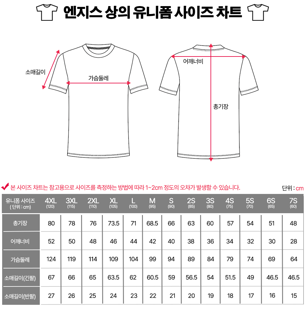 9fdd7-68623780dcbe1-05e84b06e26f4f04cf8909e869dae7644d4174b1.png