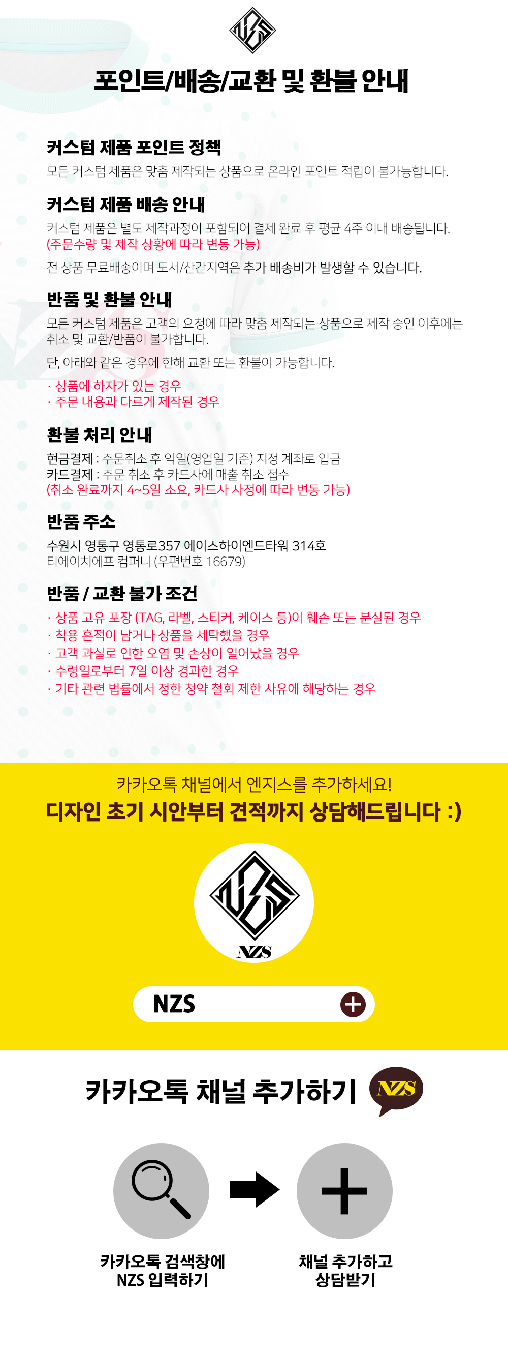 abb04-6924ff3b0f913-3ad4d2b75660c822ce167f95b8f940ce784ebaf8.jpg
